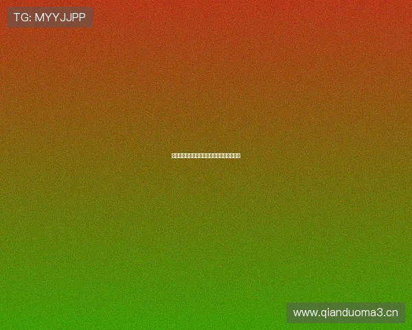 如何通过亚信娱乐观看体育直播及其使用教程