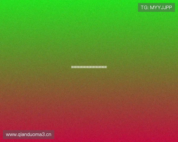 劲爆体育直播在线观看无插件流畅体验看球赛精彩不断